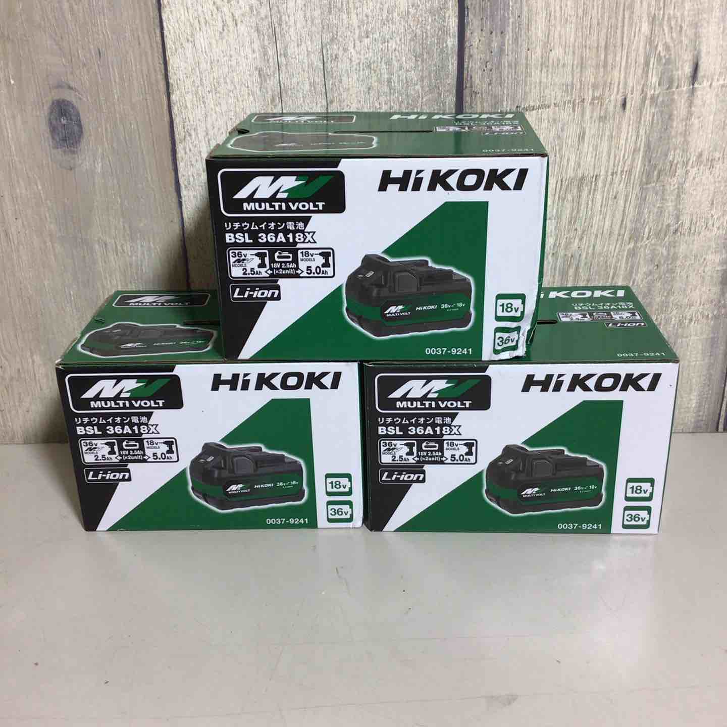 日立 - HiKOKI（日立工機）BSL36B18 スライド式リチウムイオンバッテリー Amazon | HiKOKI(ハイコーキ) リチウムイオン電池 36V マルチ