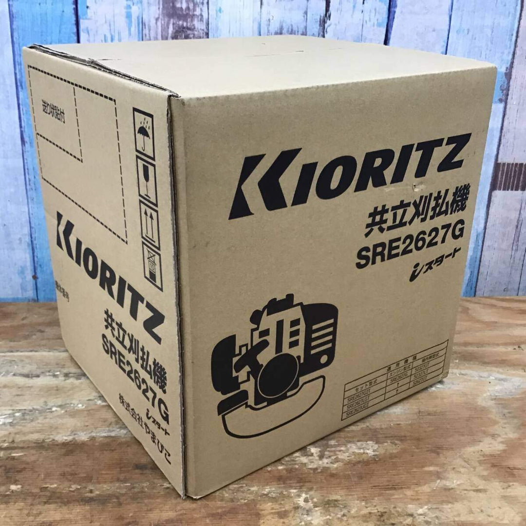 【店頭受取り限定】▼共立/KIORITZ 肩掛式刈払機 SRE2627UGT 未開封品【柏店】