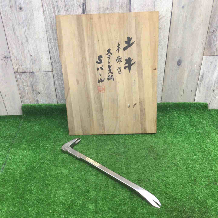 終売サイズ　土牛 DOGYU　本鍛造　総磨き　ステンレス鋼　Sバール　360mm【富山店】