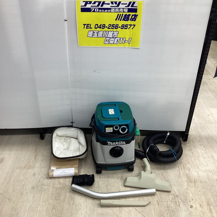 マキタ(makita) 集じん機 乾湿両用 474(P)【川越店】