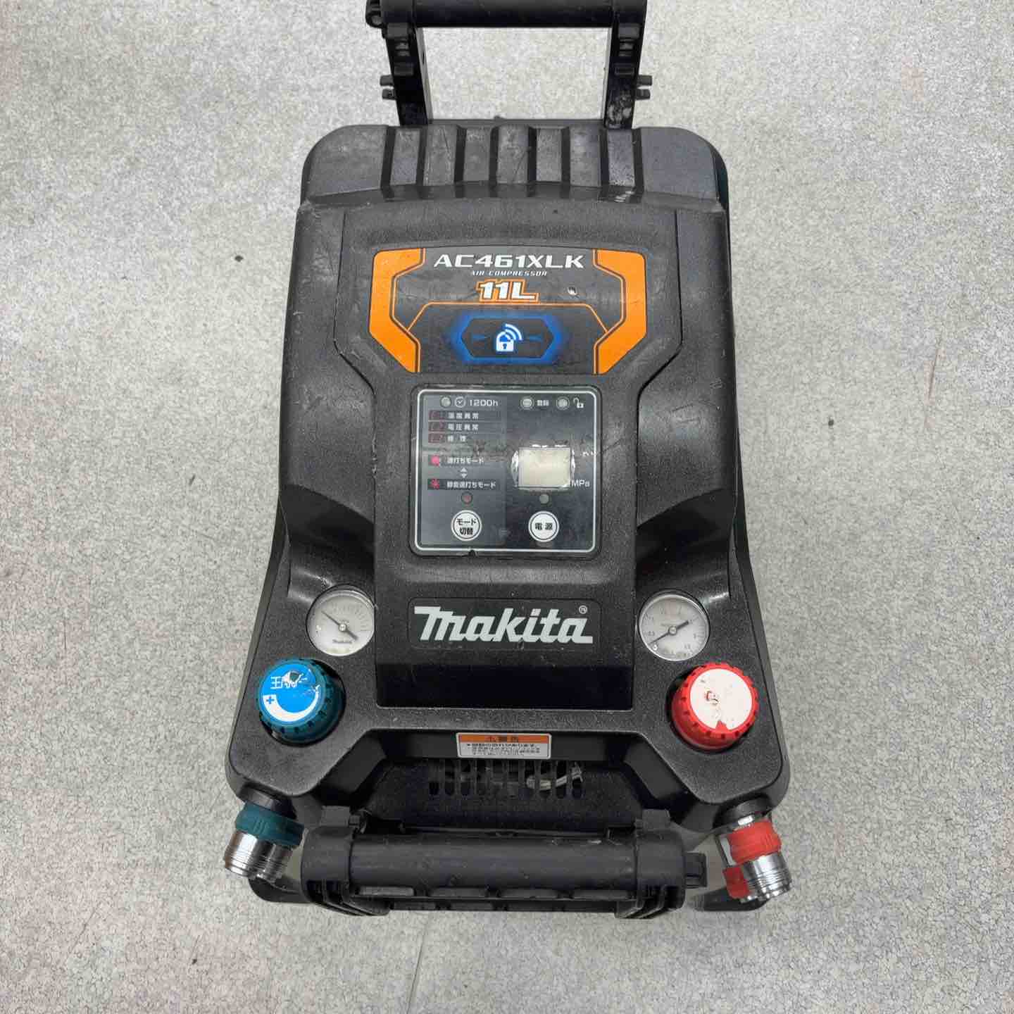 ★マキタ(makita) エアコンプレッサー AC461XLKB【八潮店】 ☆マキタ(makita) エアコンプレッサー AC461XLKB【八潮店】 – アクト
