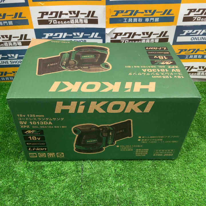 ★ハイコーキ(HIKOKI ※旧:日立工機) コードレスランダムサンダ SV1813DA(XPZ)【草加店】