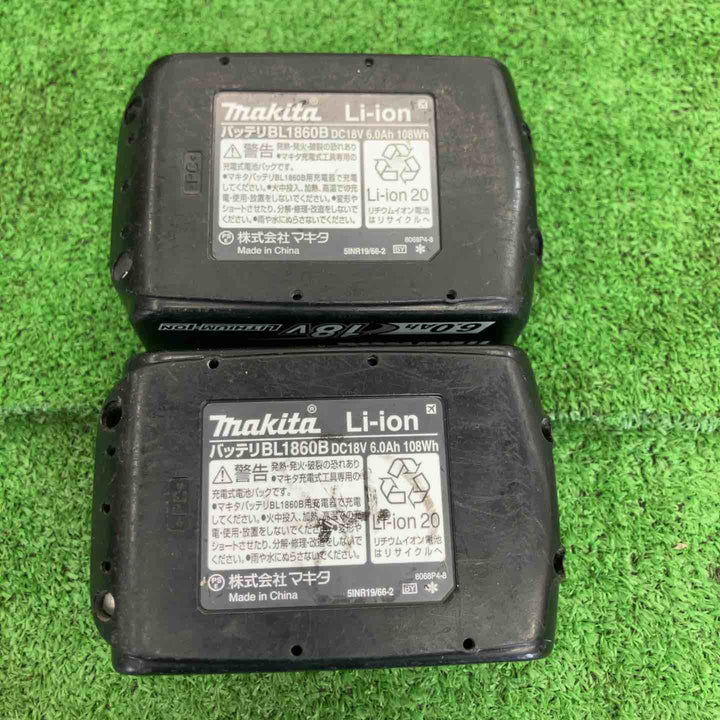 【中古品】 マキタ/makita コードレスインパクトドライバー・TD173DGXAP 【桶川店】