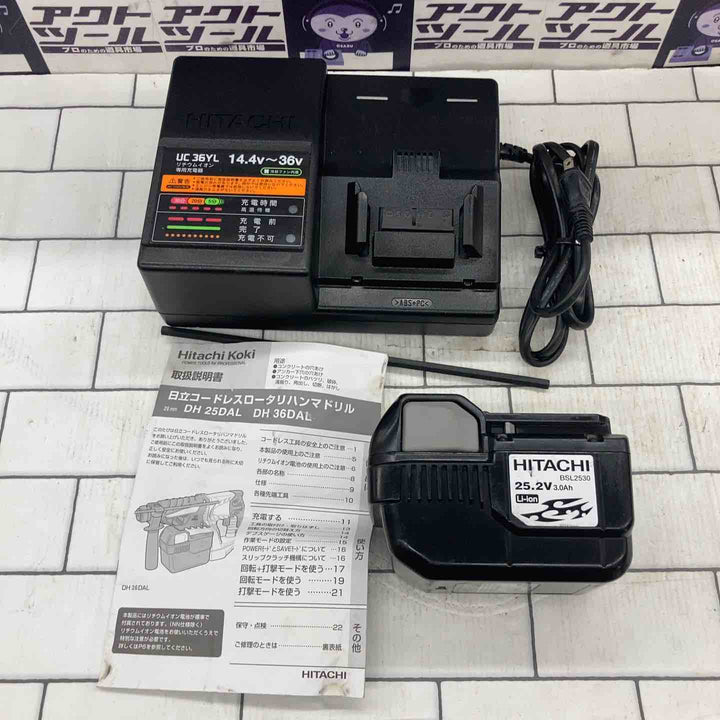 ★ハイコーキ(HIKOKI ※旧:日立工機) コードレスハンマドリル DH25DAL(2SLCK)【所沢店】