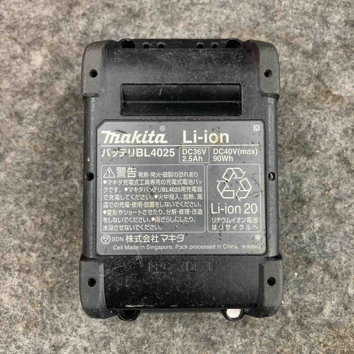 【現状品】★マキタ(makita) リチウムイオンバッテリー 40Vmax/2.5Ah BL4025【鴻巣店】