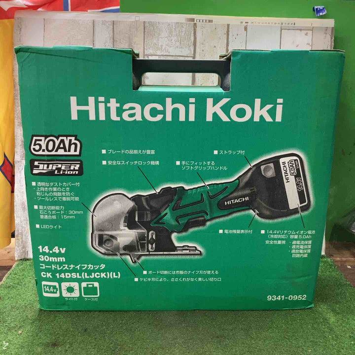 ハイコーキ(HIKOKI ※旧:日立工機) コードレスナイフカッタ CK14DSL(LJCK)(L)【町田店】