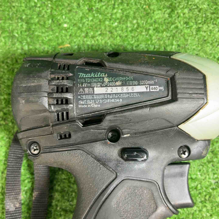 マキタ(makita) コードレスインパクトドライバー TD134DX2ZB【藤沢店】