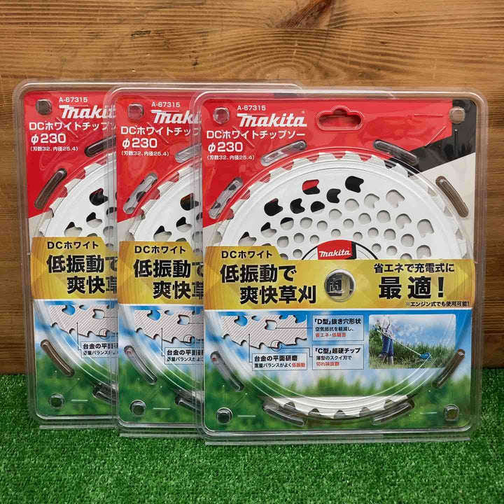 【未使用品】 マキタ/makita DCホワイトチップソー A-67315 ＊3枚セット 【鴻巣店】
