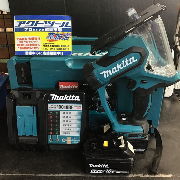 ★マキタ(makita) コードレスボードカッタ SD180DRGX【草加店】