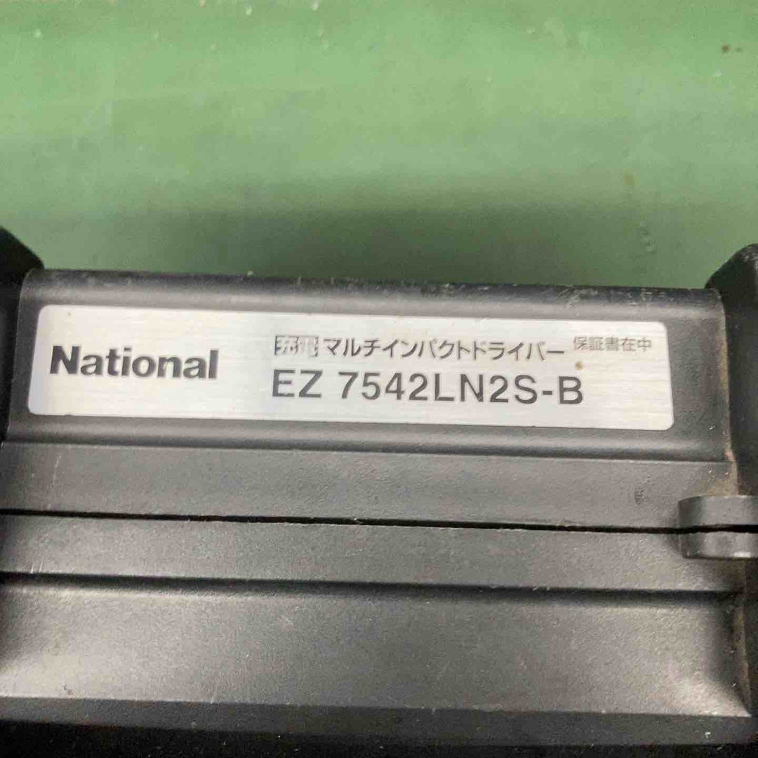 ◇パナソニック(Panasonic) コードレスマルチインパクトドライバー EZ7542LN2S-B【戸田店】
