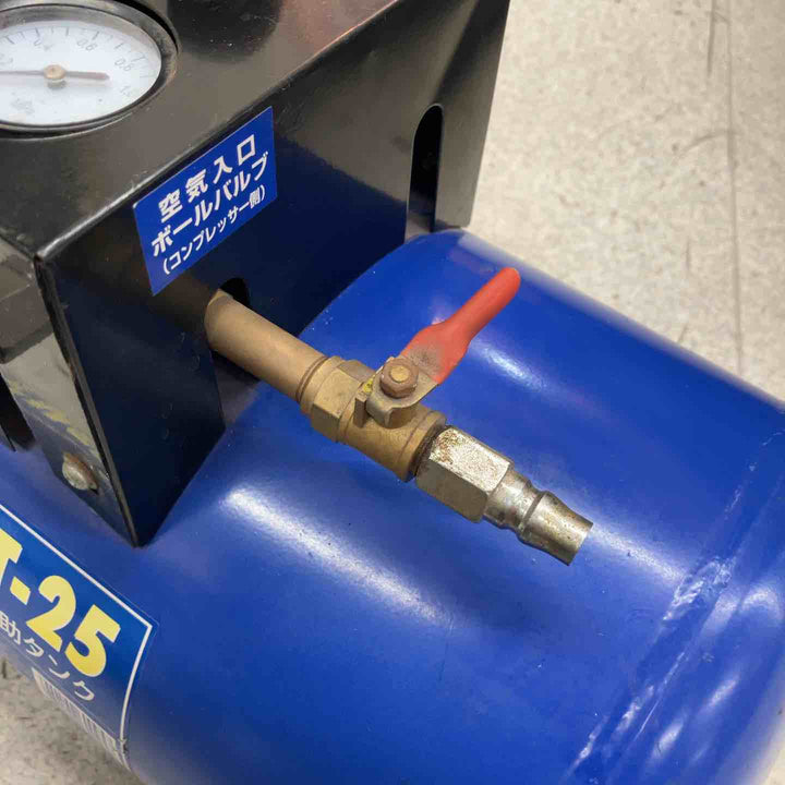 ◇アネスト岩田(IWATA) 補助タンク CHST-25【八潮店】