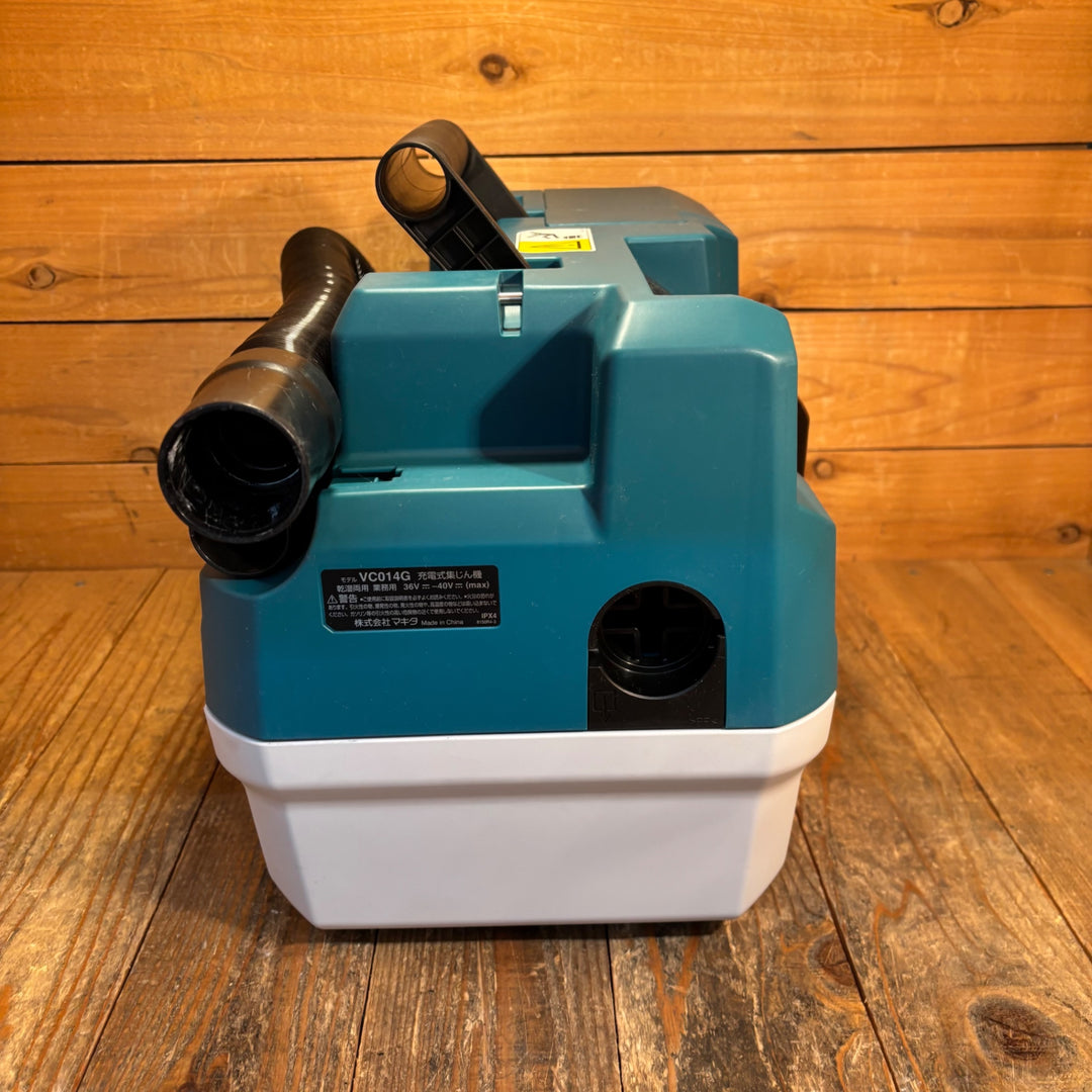 【中古美品】マキタ(makita) コードレス集じん機 VC014GZ【所沢店】