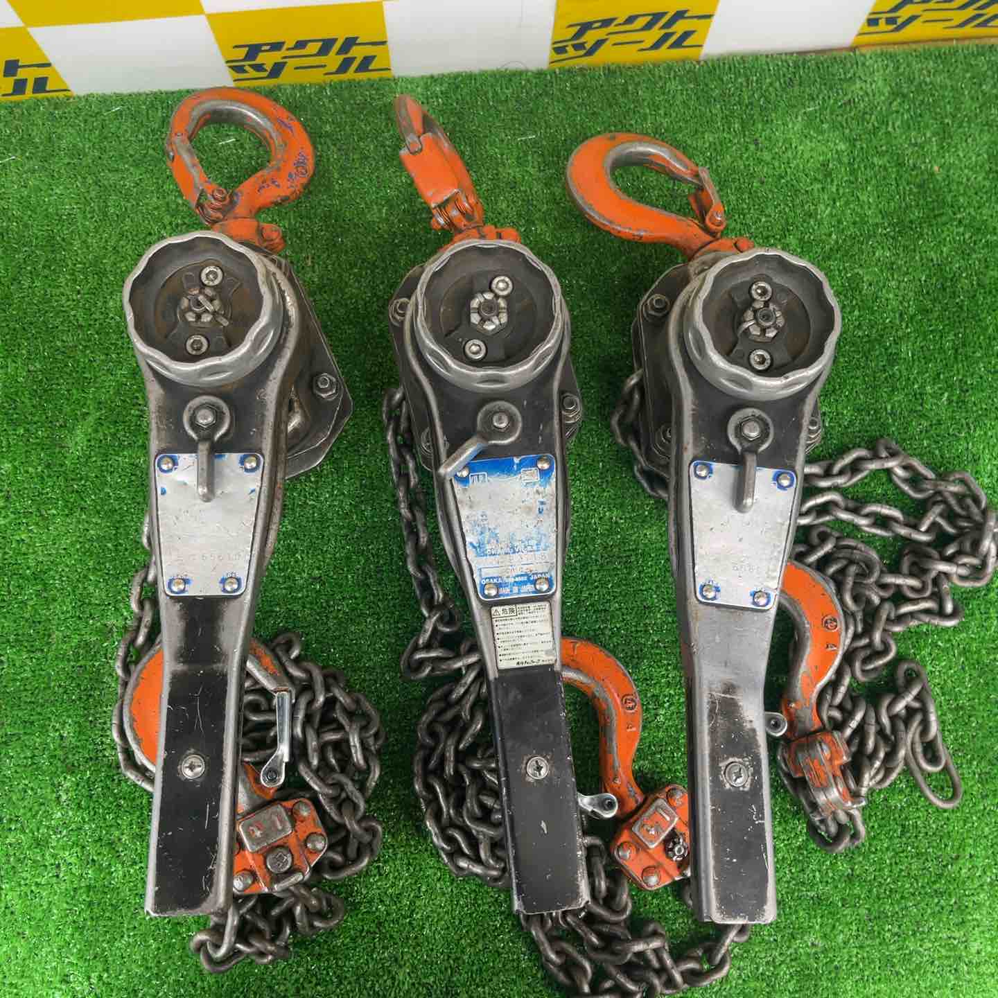 中古品】 鉋 かんな 初弘 寸八 【鴻巣店】 – アクトツールオンライン