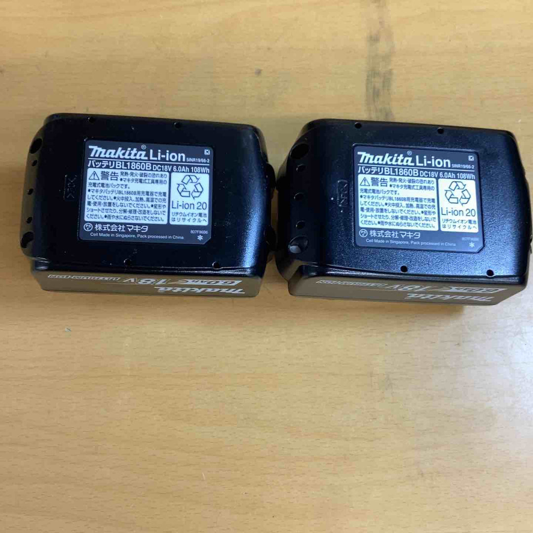 ★マキタ(makita) コードレスレシプロソー JR188DRGX【越谷店】