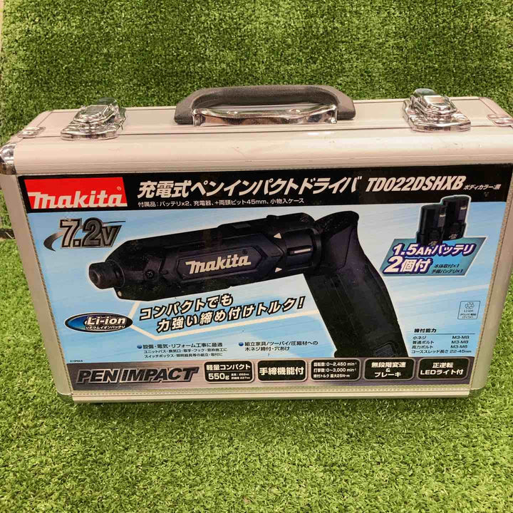 ★マキタ(makita) コードレスペンインパクトドライバー TD022DSHXB【川崎店】