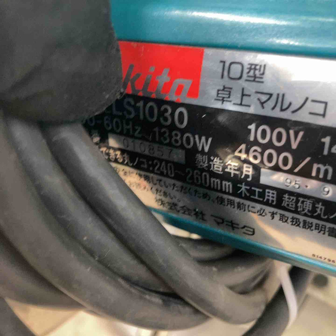 【店頭受取り限定】◇マキタ(makita) 卓上丸ノコ LS1030【町田店】