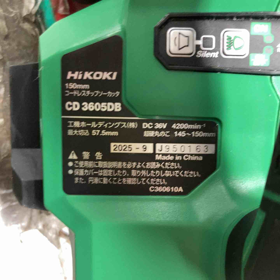 ★ハイコーキ(HIKOKI ※旧:日立工機) コードレスチップソーカッター CD3605DB(NN)ベース歪みあり【戸田店】