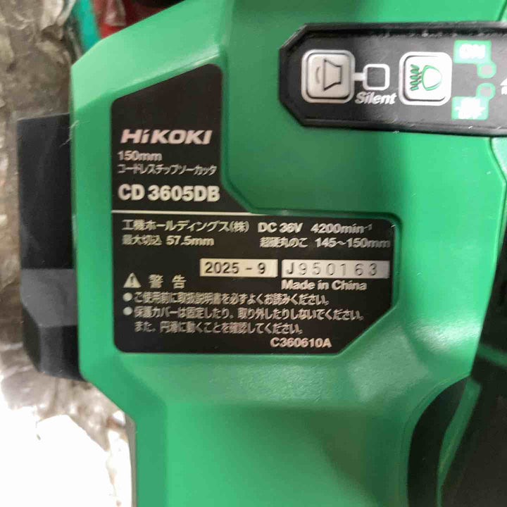 ★ハイコーキ(HIKOKI ※旧:日立工機) コードレスチップソーカッター CD3605DB(NN)ベース歪みあり【戸田店】