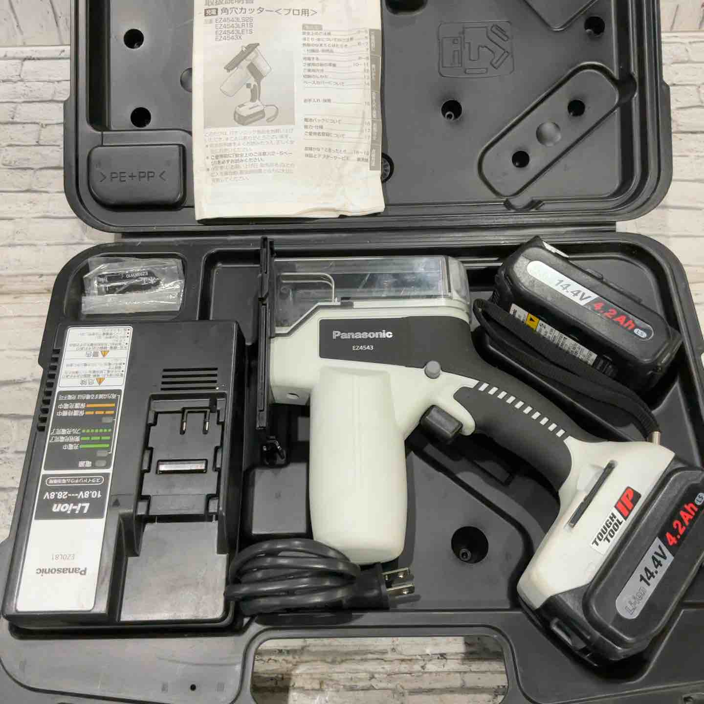 ◇パナソニック(Panasonic) コードレス角穴カッター本体のみ 【中古 