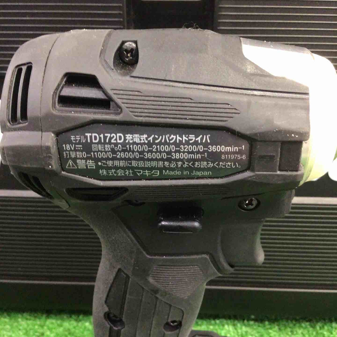 ★マキタ(makita) コードレスインパクトドライバー TD172DRGXB【藤沢店】