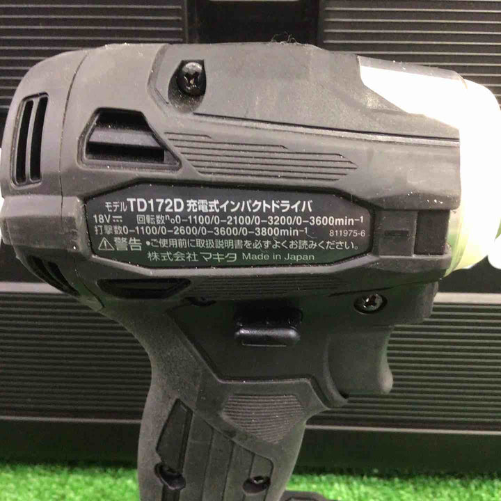 ★マキタ(makita) コードレスインパクトドライバー TD172DRGXB【藤沢店】