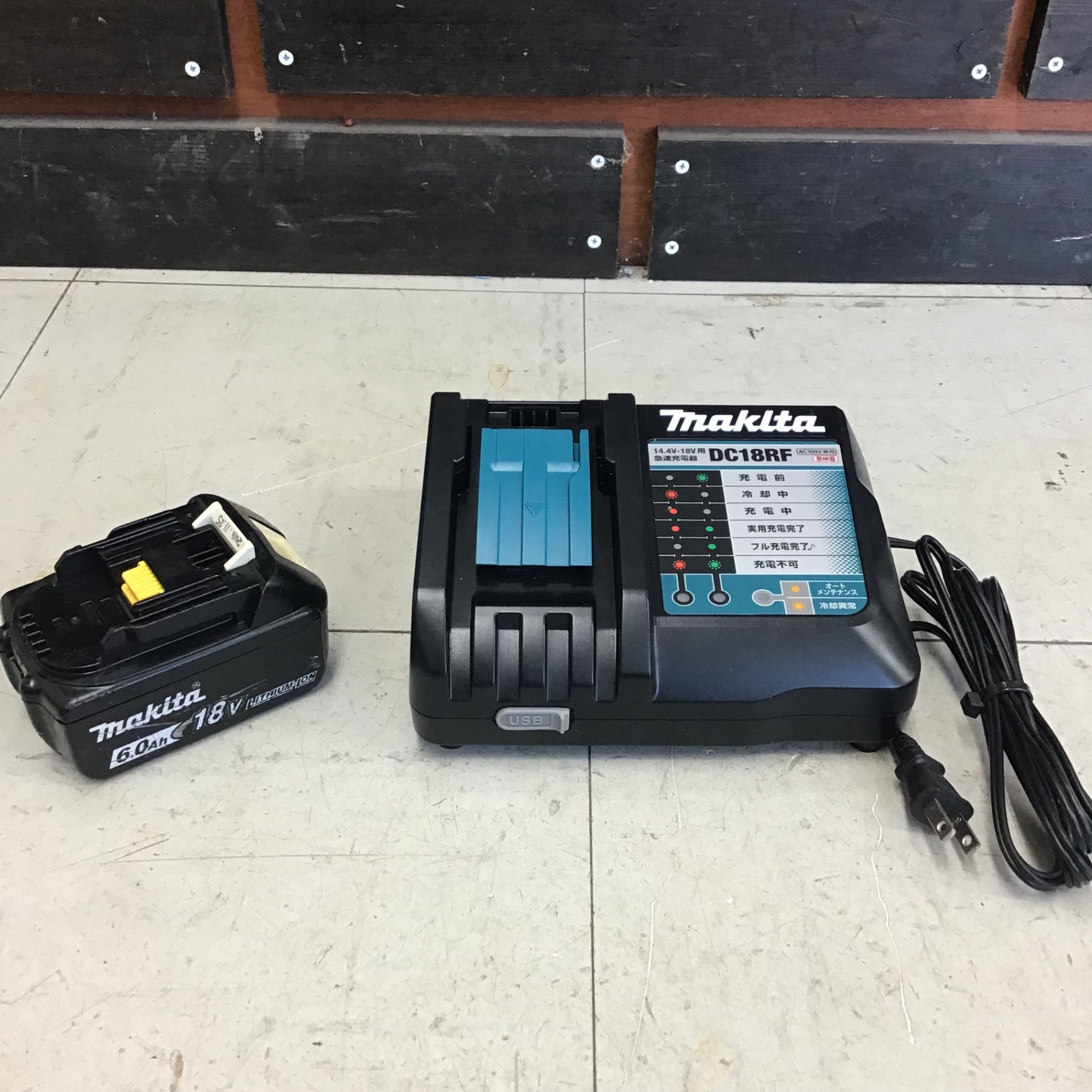 中古品】 マキタ/makita コードレスピンネイラ PT353DRG 【鴻巣店