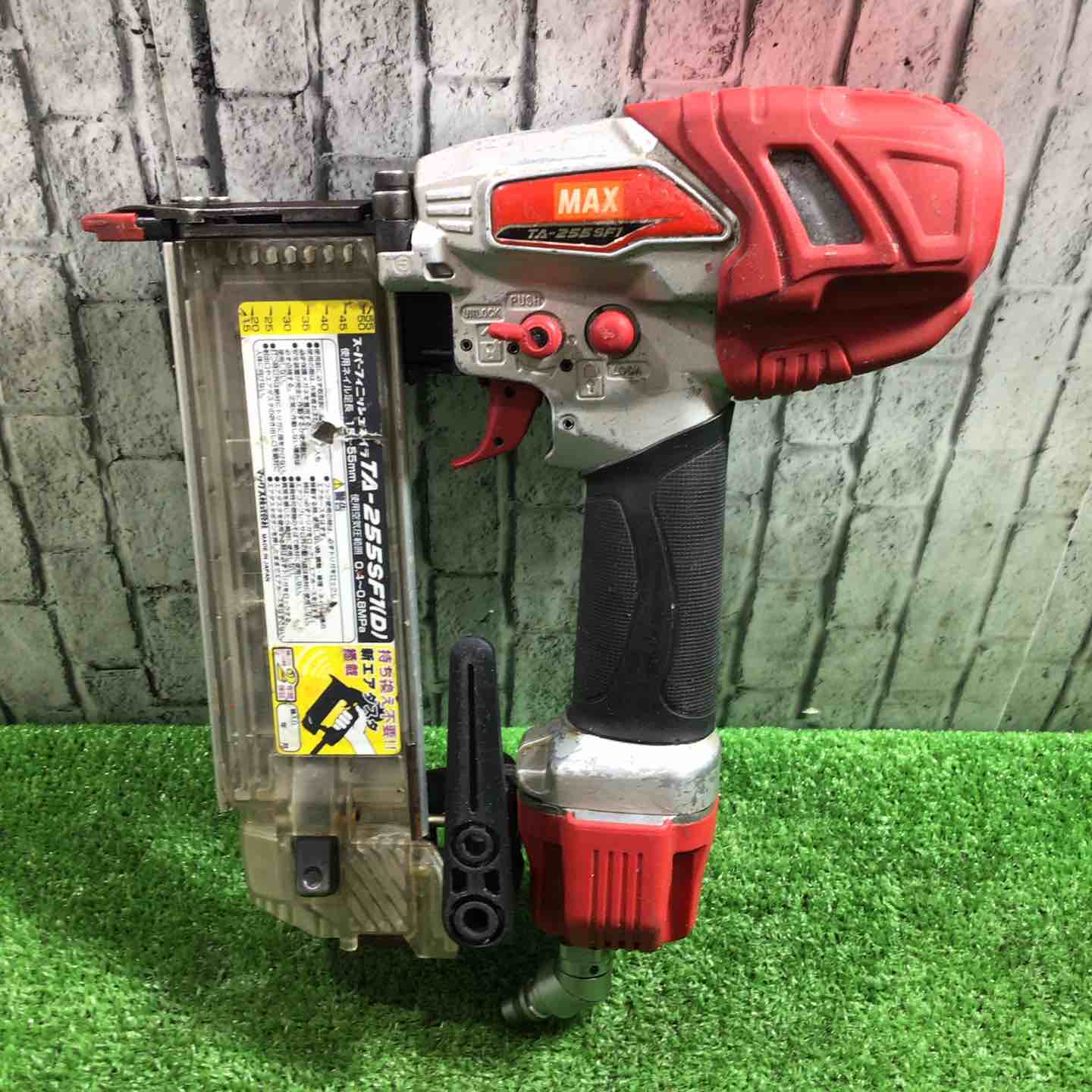 ☆マックス(MAX) 常圧フィニッシュネイラ TA-255SF1(D)【川口店