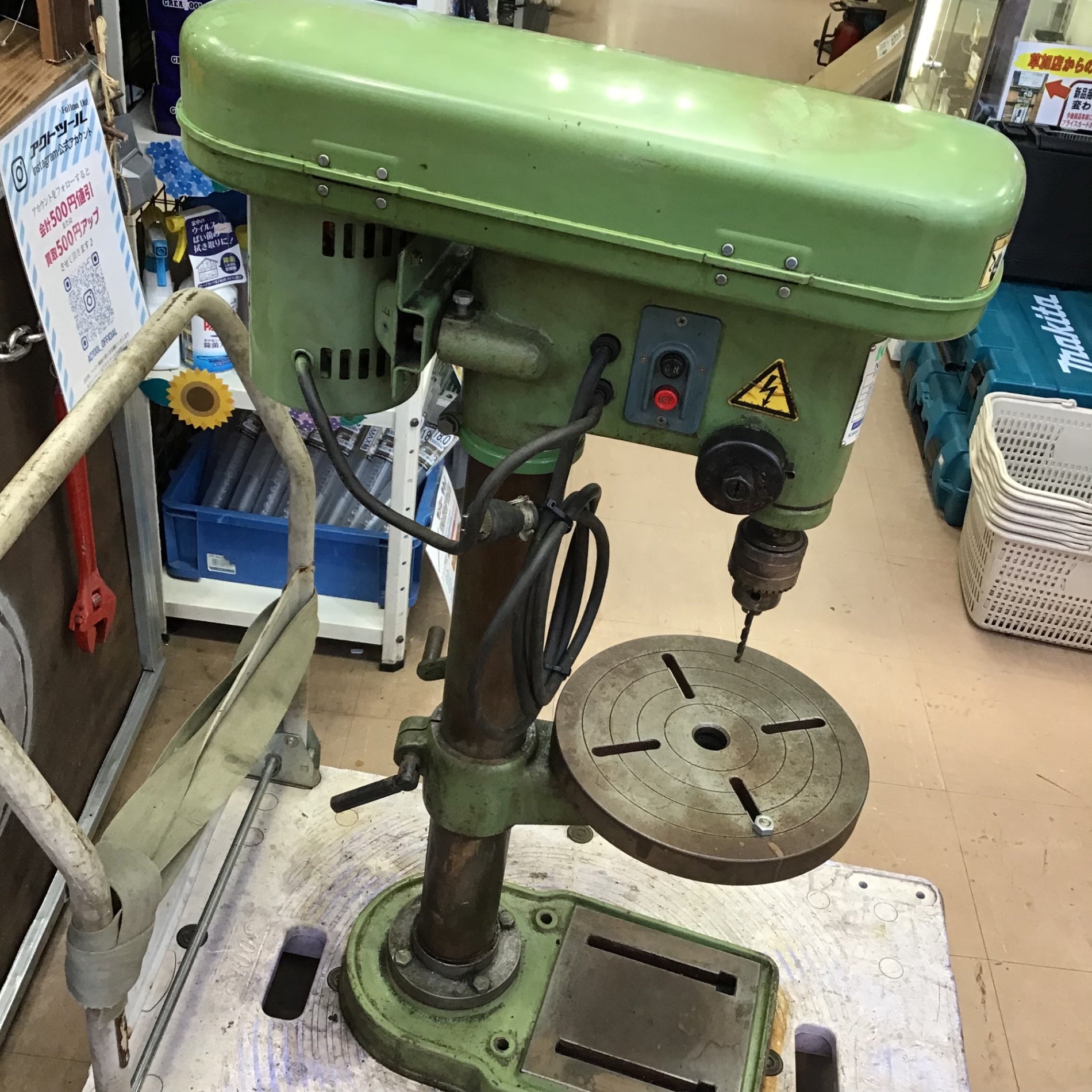 値下げ★引き取り限定★中古★KIRA 卓上ボール盤 NSD-13R 通電・動作未確認 卓上ボール盤 キラコーポレーション NSD-13R 中古販売詳細【#350763