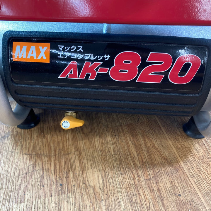 ☆マックス(MAX) 常圧専用エアコンプレッサ AK-820【岩槻店】