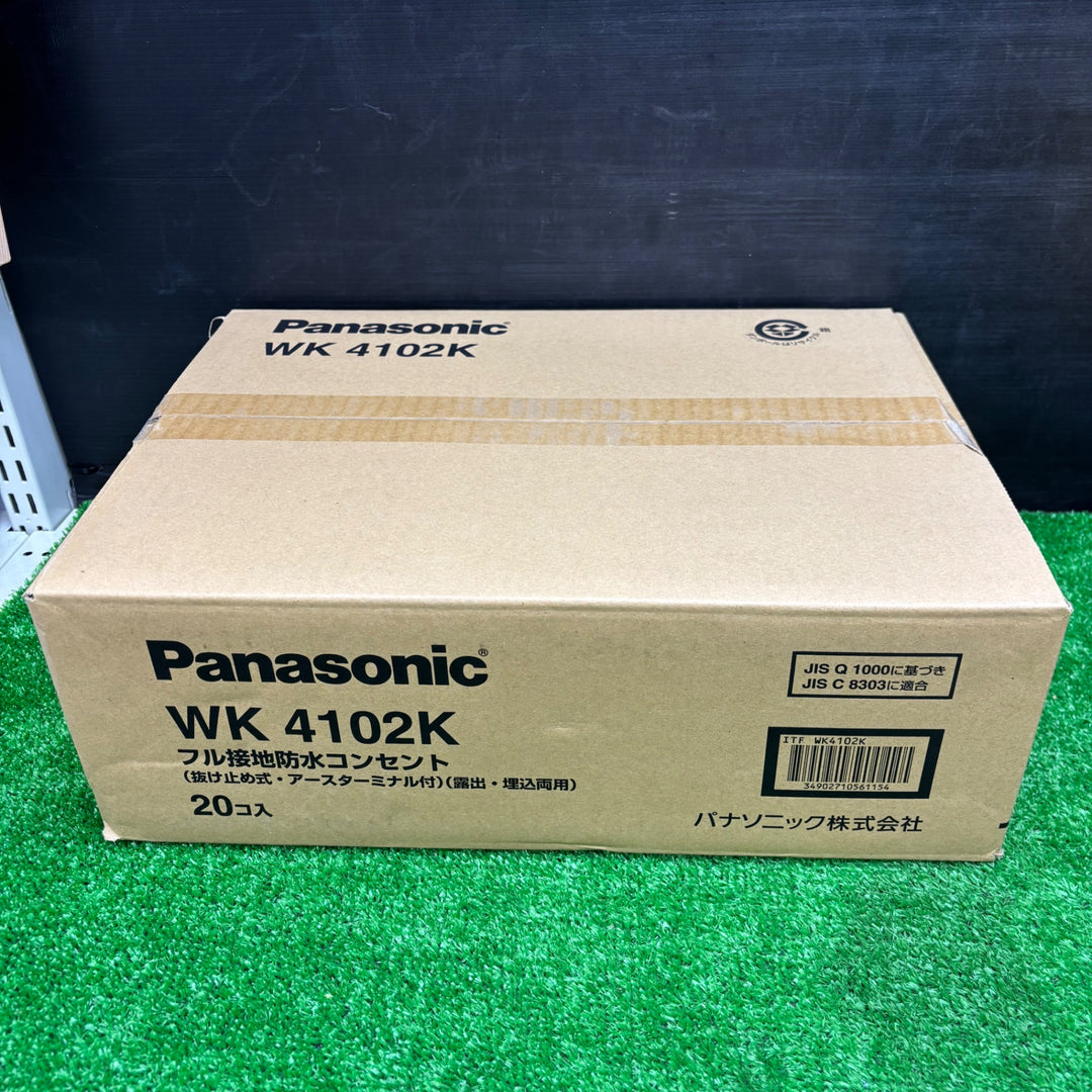 【未使用品】パナソニック フル接地防水コンセント WK4102K(クリームグレー)×20個【電材館越谷店】