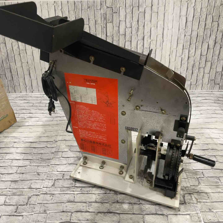 兼松手動式釘連結器 KC-250 連結用テープ3箱付き【川口店】