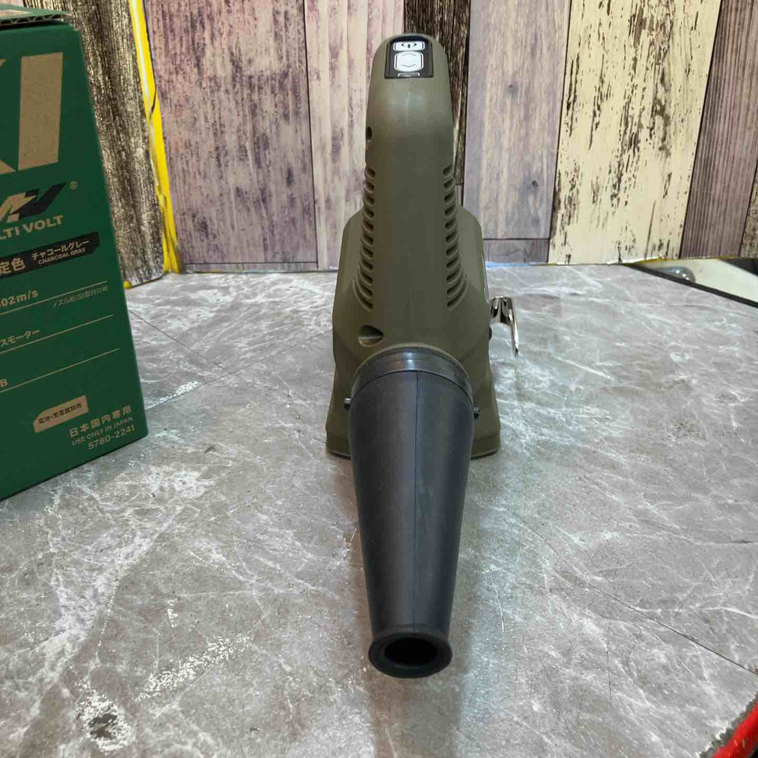 ◇ハイコーキ(HIKOKI ※旧:日立工機) コードレスブロワ  限定色 チャコール  RB36DB(NNGR)【八潮店】