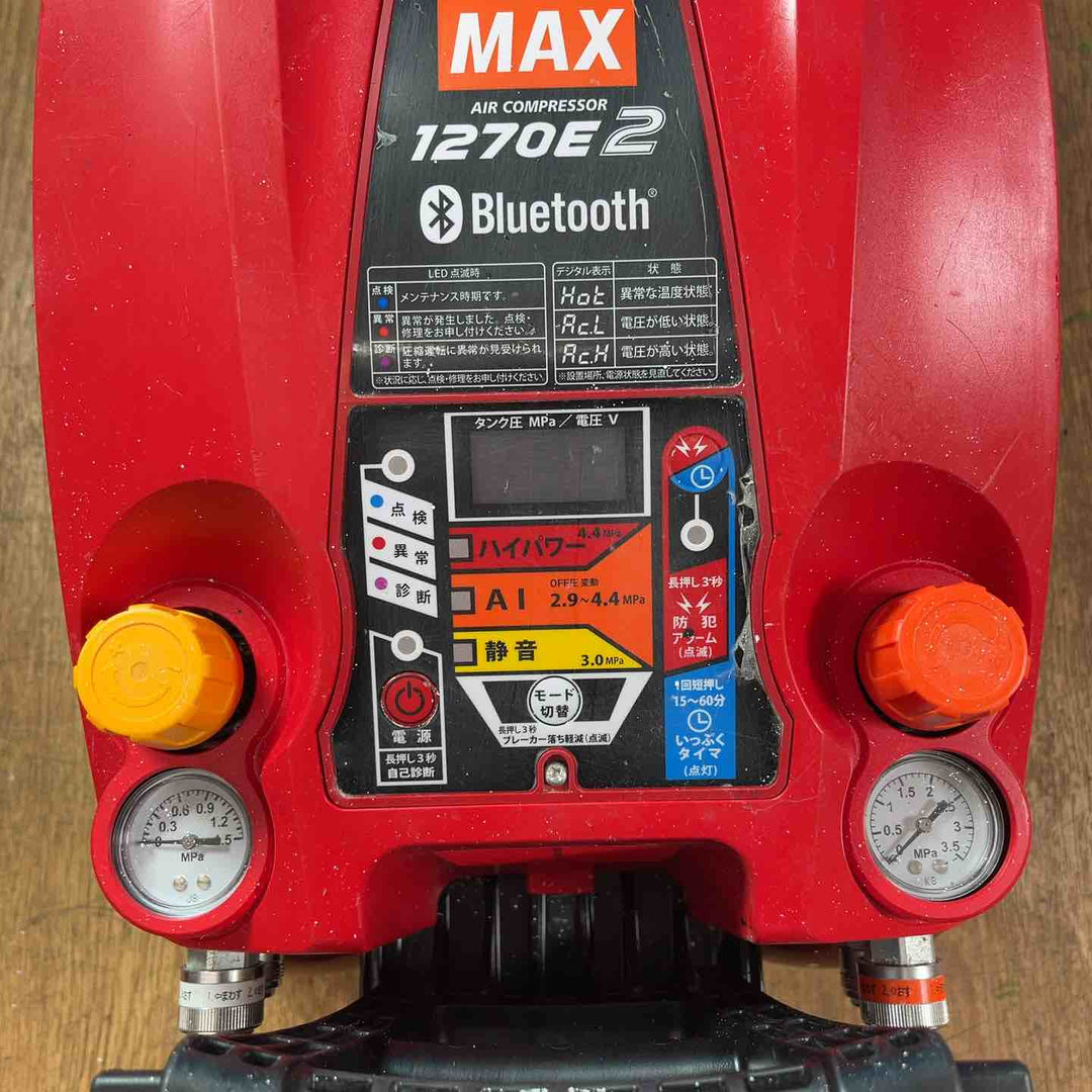 ★マックス(MAX) エアコンプレッサー AK-HL1270E2_レッド【岩槻店】