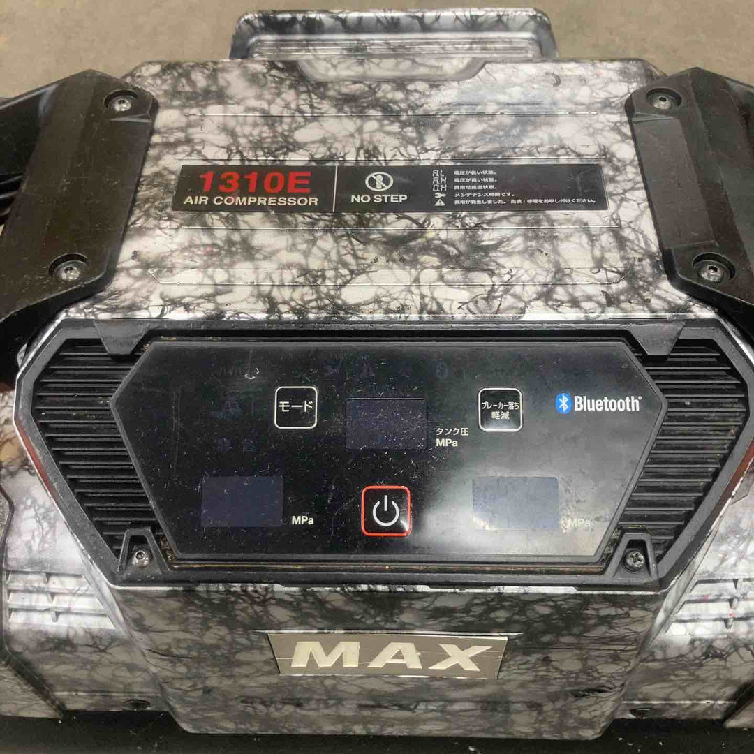 マックス(MAX) 高圧専用エアコンプレッサー AK-HH1310E_ガイアシルバー【川崎店】