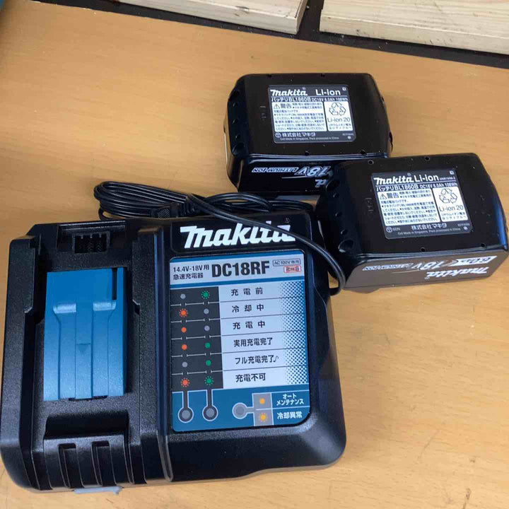 ★マキタ(makita) コードレスインパクトレンチ TW700DRGX【越谷店】