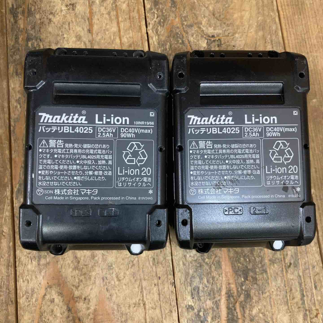 【動作良好/美品】★マキタ(makita) 100mmコードレスディスクグラインダ GA001GRDX【所沢店】