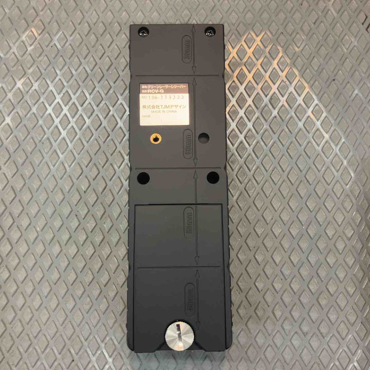 ◇タジマ(TAJIMA) レーザー墨出し器 グリーンレーザー用レシーバー 受光器 RCV-G【所沢店】
