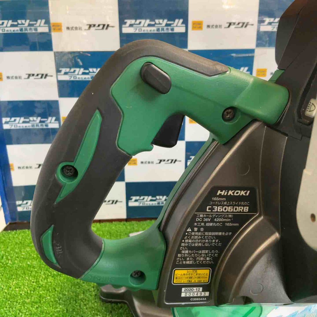 ★ハイコーキ(HIKOKI ※旧:日立工機) コードレス卓上スライド丸のこ C3606DRB(NN)【草加店】