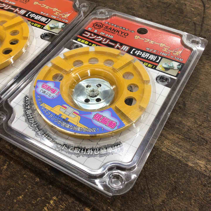 SANKYO サーフェーサーエース DF-A4M 2個セット【八潮店】