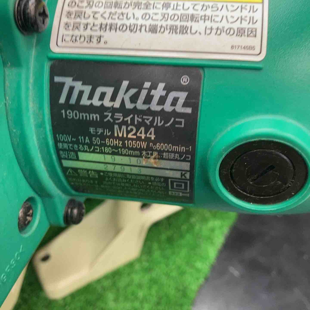 マキタ(makita) スライドマルノコ AC100V のこ刃径190mm M244 使用できる刃物外径(mm)	180～190【川越店】