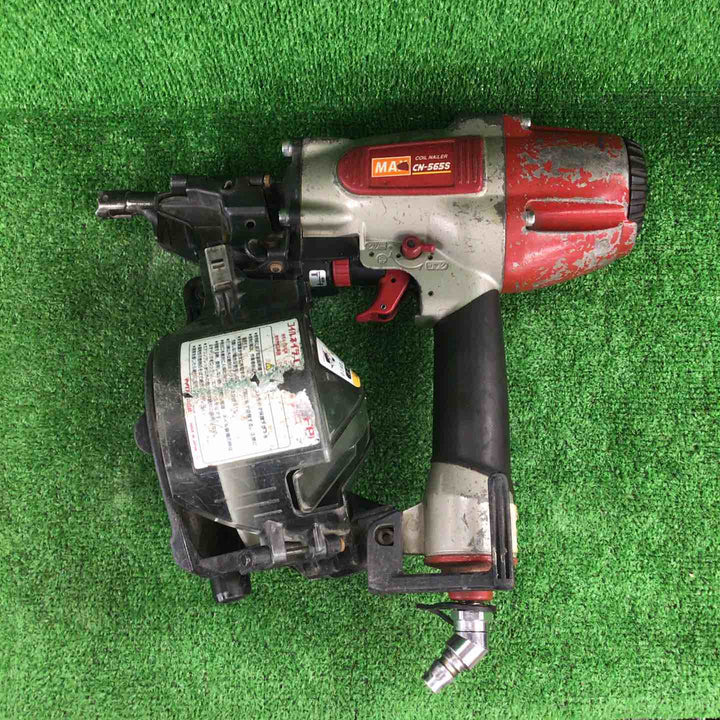 ★マックス(MAX) 常圧エア釘打ち機 CN-565S(FP)【川崎店】