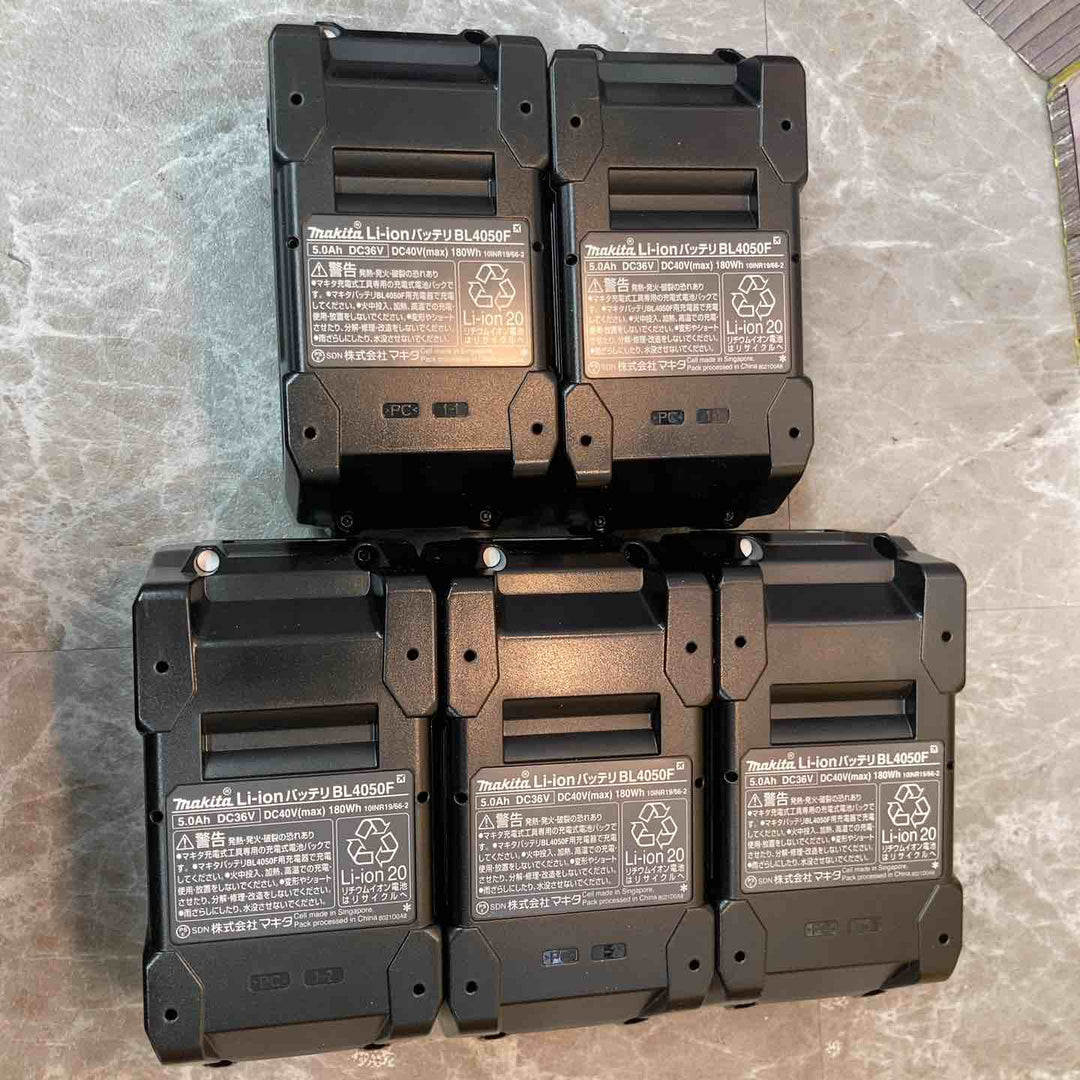 マキタ(makita) リチウムイオンバッテリー 40V/5.0Ah BL4050F 5個セット【八潮店】