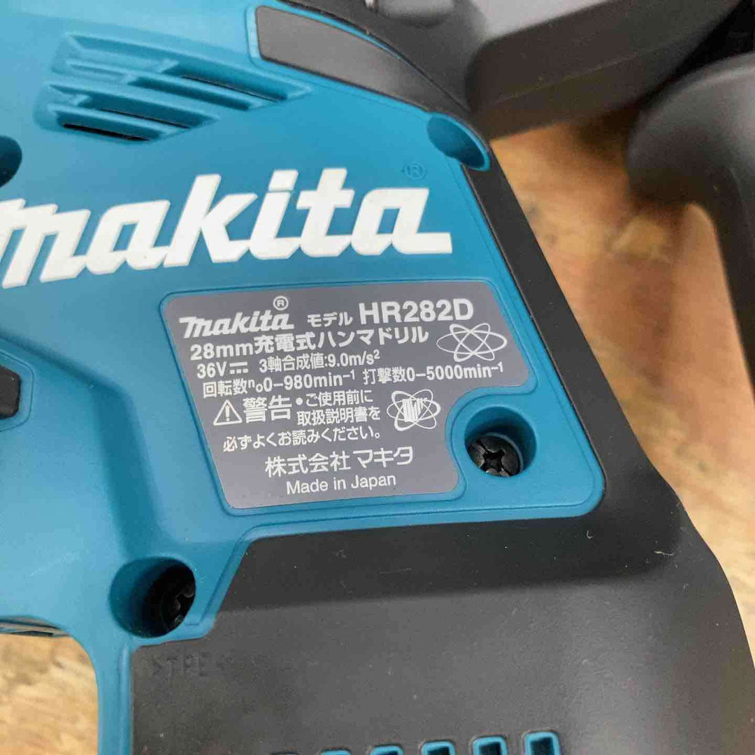 【中古品】★マキタ(makita) コードレスハンマドリル HR282DPG2 36V(18V +18V) フルセット【柏店】
