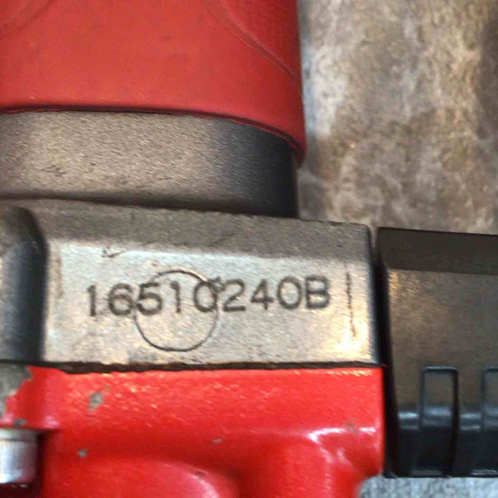 マックス(MAX) 高圧エアネジ打ち機 HV-R41G4 DIY 木 下地 薄鋼板 マガジン 隅打ち 大工 ビス ボード 【越谷店】