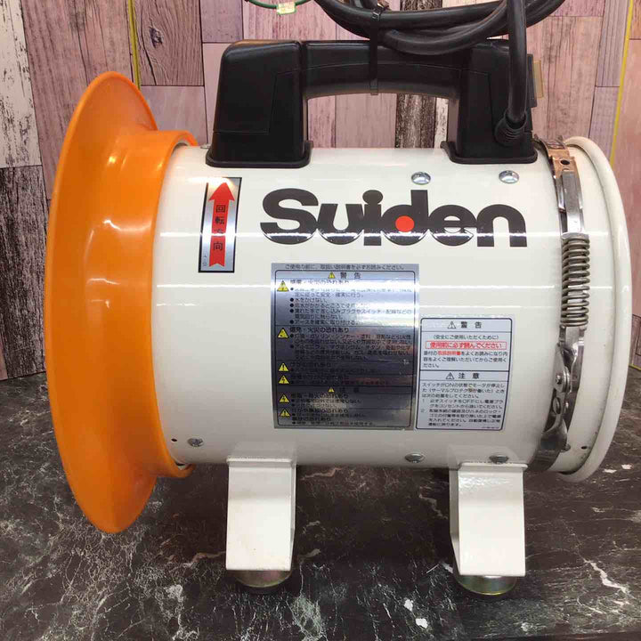 〇スイデン 送風ファン SJF-200-1【八潮店】