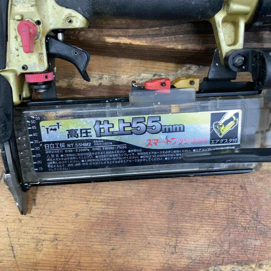 ★ハイコーキ(HIKOKI ※旧:日立工機) 高圧フィニッシュネイラ NT55HM2【柏店】