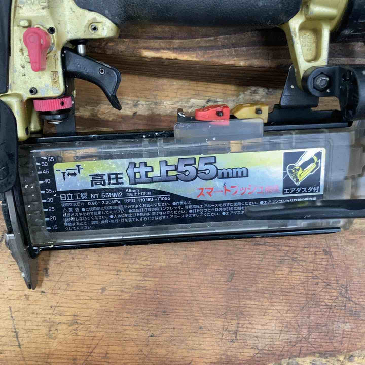 ★ハイコーキ(HIKOKI ※旧:日立工機) 高圧フィニッシュネイラ NT55HM2【柏店】