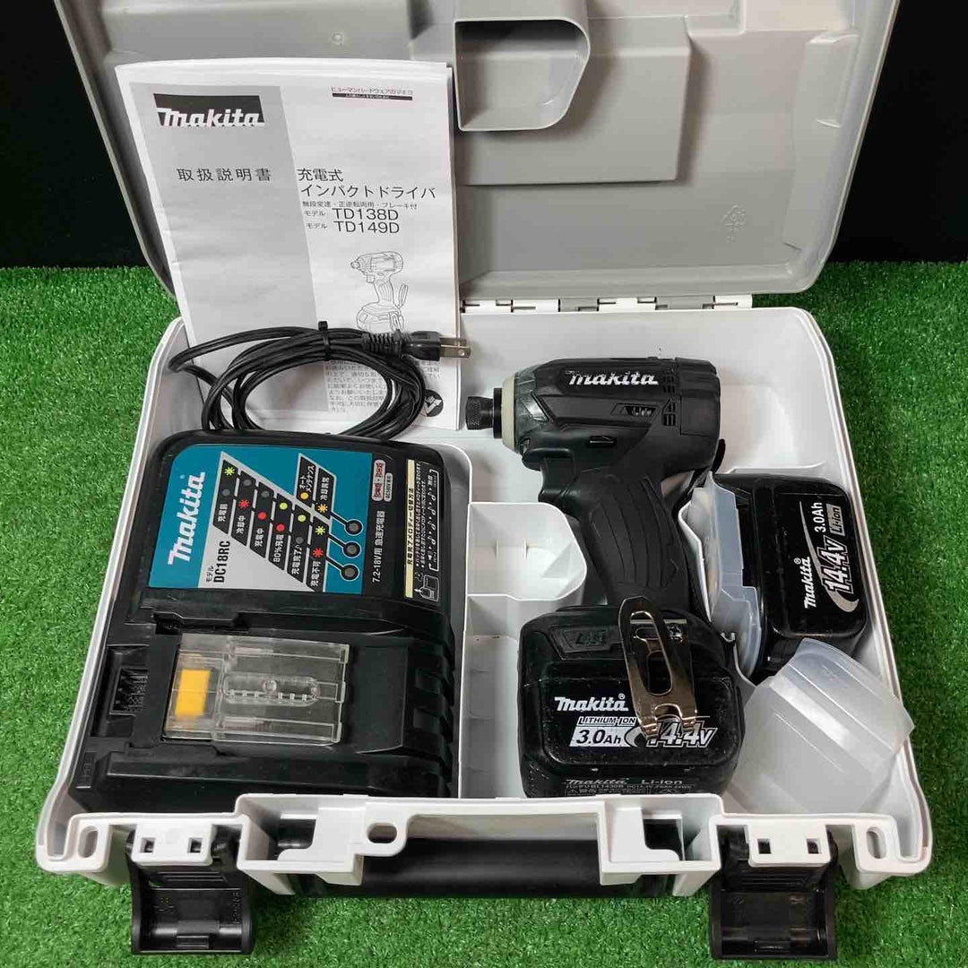 ★マキタ(makita) コードレスインパクトドライバー TD138DRFXB【岩槻店】