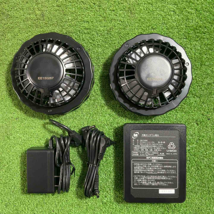 [ミドリ安全] クールファン用 レギュラーファン セット （バッテリー ケーブル 充電アダプター） WE20FS6.3【川口店】