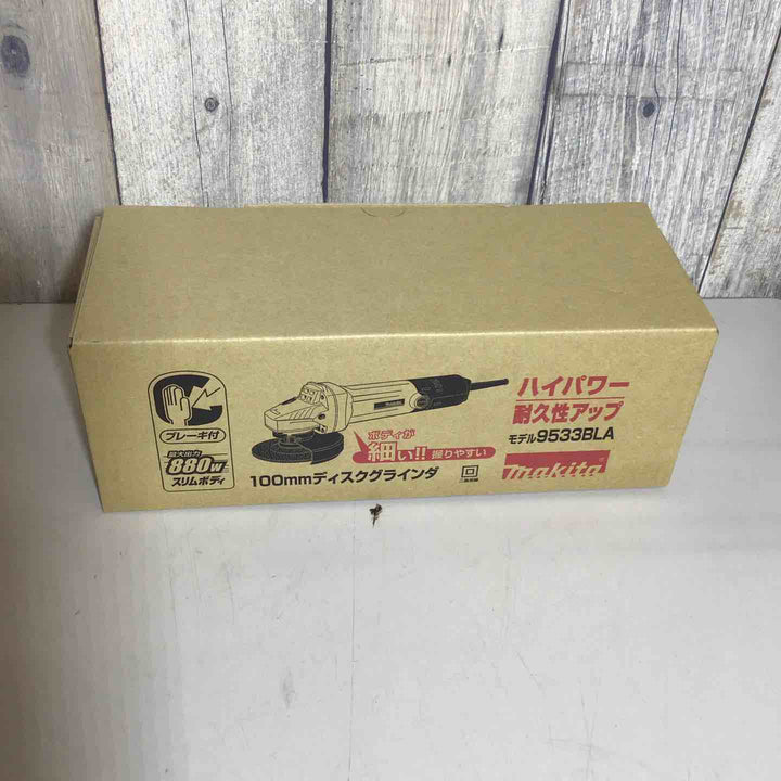 ☆マキタ(makita) ディスクグラインダ 低速高トルク ブレーキ付 100mm 9533BLA【戸田店】